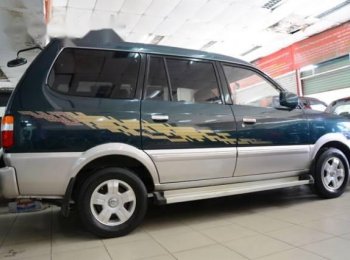 Toyota Zace 2007 - Bán Toyota Zace 2007, 265tr