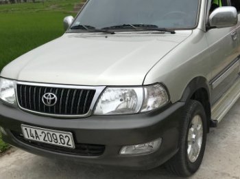 Toyota Zace   1.8l MT  2005 - Cần bán lại xe Toyota Zace 1.8l MT đời 2005 chính chủ, giá chỉ 250 triệu