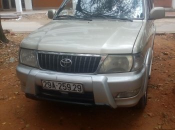 Toyota Zace Surf 2005 - Bán Toyota Zace Surf đời 2005, màu vàng, xe gia đình 