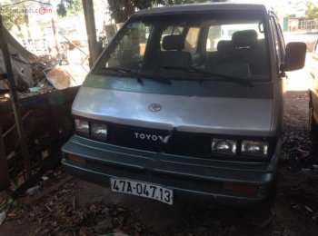 Toyota Van   1984 - Cần bán lại xe Toyota Van 1984, màu bạc, nhập khẩu