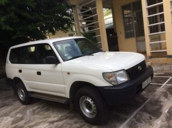 Toyota Land Cruiser 1997 - Cần bán lại xe Toyota Land Cruiser sản xuất 1997, màu trắng, nhập khẩu