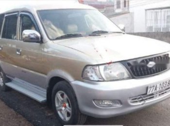 Toyota Zace  GL   2005 - Cần bán gấp Toyota Zace GL sản xuất 2005, màu vàng, xe gia đình