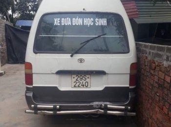 Toyota Hiace   1996 - Bán xe Toyota Hiace, đăng ký 1997 màu trắng, đi được 12345km