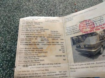 Toyota Corolla Altis 1990 - Bán xe Toyota Corolla altis đời 1990, màu vàng cát