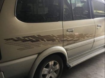 Toyota Zace   2005 - Cần bán Toyota Zace sản xuất 2005, đăng kiểm còn dài