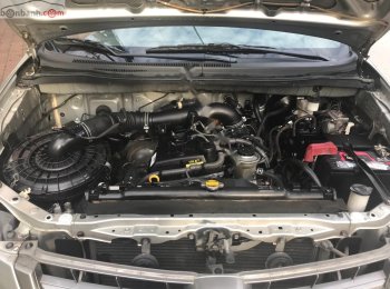 Toyota Innova 2.0E 2015 - Bán Toyota Innova 2.0E năm 2015, màu bạc chính chủ, 552 triệu