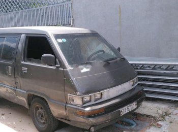 Toyota Hiace   1980 - Cần bán xe Toyota Hiace năm sản xuất 1980, nhập khẩu, máy móc hoạt động bình thường