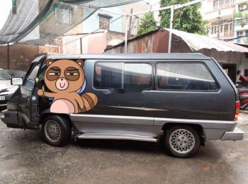 Toyota Van    1986 - Cần bán Toyota Van đời 1986, xe nhập chính chủ
