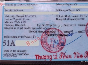 Toyota Previa 2.4 AT 1994 - Cần bán lại xe Toyota Previa 2.4AT 1994, màu đỏ, nhập khẩu  