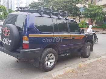 Toyota Prado    MT   1997 - Bán Toyota Prado MT đời 1997, giá 450tr
