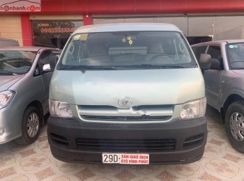 Toyota Hiace 2.5 2007 - Cần bán gấp Toyota Hiace 2.5 năm 2007, màu xanh lam, giá 260tr