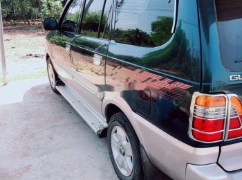 Toyota Zace   2004 - Bán xe Toyota Zace đời 2004 giá cạnh tranh