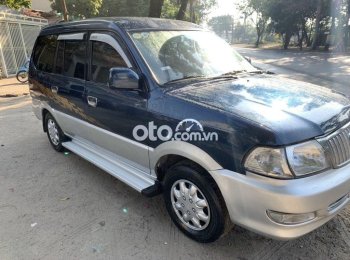 Toyota Zace   2000 - Bán xe Toyota Zace năm 2000, màu xanh lam, nhập khẩu còn mới, 97tr