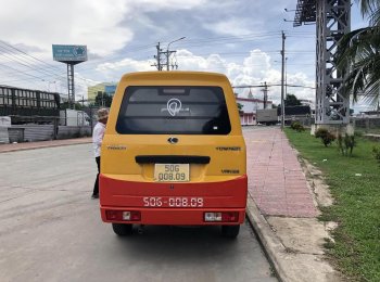 Toyota Van 2021 - Toyota Van 2021