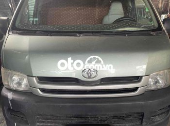 Toyota Hiace  đầu búa tải  ,chạy được giờ cao điểm 1980 - Toyota đầu búa tải Van ,chạy được giờ cao điểm