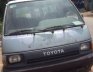 Toyota Hiace   1980 - Bán Toyota Hiace 1980, màu xanh