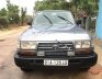 Toyota Land Cruiser 4.2 MT 1991 - Xe Toyota Land Cruiser 4.2 MT năm sản xuất 1991, màu xanh lam, nhập khẩu chính chủ, giá 295tr