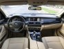 Cũ  5 520i 206 2016 - Xe Cũ BMW 5 520i 2016