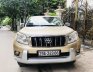 Toyota Prado 2.7 TXL 2011 - Bán Toyota Prado 2.7 TXL năm 2011, màu vàng