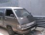 Toyota Hiace   1980 - Cần bán xe Toyota Hiace năm sản xuất 1980, nhập khẩu, máy móc hoạt động bình thường