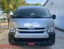 Toyota Hiace 2016 - Bán Toyota Hiace năm sản xuất 2016, màu bạc, nhập khẩu nguyên chiếc, giá chỉ 720 triệu