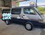 Toyota Hiace 2002 - Bán Toyota Hiace năm 2002, màu bạc, nhập khẩu nguyên chiếc chính chủ