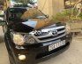 Toyota Fortuner 2006 - Cần bán lại xe Toyota Fortuner 2.4G 4x2 năm 2006, nhập khẩu, giá tốt