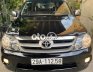 Toyota Fortuner 2006 - Cần bán lại xe Toyota Fortuner 2.4G 4x2 năm 2006, nhập khẩu, giá tốt