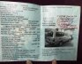 Toyota Van 2005 - Giá chỉ 140 triệu