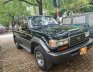 Toyota Land Cruiser 1996 - Tặng gói 1 năm chăm sóc xe