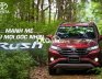 Toyota Rush 1.5AT 2021 - Bán xe Toyota Rush 1.5AT sản xuất 2021, màu đỏ, nhập khẩu nguyên chiếc