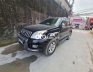 Toyota Land Cruiser Prado GX 2008 - Bán ô tô Toyota Land Cruiser Prado GX năm 2008, màu đen, nhập khẩu