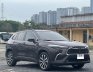 Toyota Corolla Cross 2021 - Một chủ mua mới từ đầu, sơ cua chưa hạ