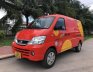 Toyota Van 2021 - Toyota Van 2021