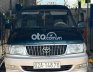 Toyota Zace   2005 2005 - Toyota zace 2005