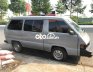 Toyota Townace  VAN 7 chổ không niên hạn 1983 - TOYOTA VAN 7 chổ không niên hạn