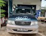 Toyota Zace Cần bán xe gia đình giá rẻ 2004 - Cần bán xe gia đình giá rẻ