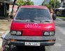 Toyota Van Cần bán xe  MiniVan đời 1990 màu đỏ. 1990 - Cần bán xe toyota MiniVan đời 1990 màu đỏ.