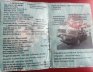 Toyota Camry xe cho ace tập láy vỏ mới thay may ngon giá 35tr 1989 - xe cho ace tập láy vỏ mới thay may ngon giá 35tr