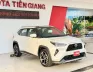 Toyota Corolla Cross 2023 - Yaris Cross cuối năm 2023 đi 600km giá 750tr- còn bớt lộc.