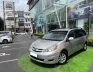 Toyota Sienna 3.5 V6 4WD 2009 - Bán Toyota Sienna 3.5 V6 4WD năm 2009, màu bạc, nhập khẩu nguyên chiếc, 399tr