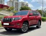 Toyota Land Cruiser Prado VX 2.7L 2023 - Bán xe Toyota Land Cruiser Prado VX 2.7L đời 2023, màu đỏ, nhập khẩu nguyên chiếc