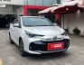 Toyota Vios Vios 1.5 E MT 2024  2024 - Cần bán Toyota Vios Vios 1.5 E MT 2024 đời 2024