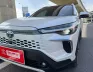Toyota Corolla Cross 1.8HEV 2024