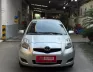 Toyota Yaris Yaris 1.5 AT 2011 màu bạc, nhập thái  2011 - Cần bán Toyota Yaris Yaris 1.5 AT 2011 màu bạc, nhập thái đời 2011, nhập khẩu, giá tốt
