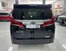 Toyota Alphard Executive Lounge 2021 - Em bán chiếc Alphard sản xuất 2021 màu Đen xe cá nhân sử dụng, lăn bánh đúng 6v Km xin, 