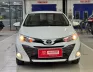 Toyota Vios Vios 1.5 G  2020 - Cần bán xe Toyota Vios Vios 1.5 G đời 2020, 430tr