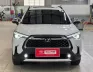 Toyota Corolla Cross Cross 1.8V AT 2022 - Cần bán Toyota Corolla Cross 1.8V AT đời 2022, màu trắng, nhập khẩu