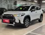 Toyota Corolla Cross Cross 1.8V AT 2022 - Cần bán Toyota Corolla Cross 1.8V AT đời 2022, màu trắng, nhập khẩu