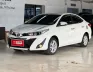 Toyota Van Vios 1.5 G CVT 2020 2020 - Bán Toyota Vios 1.5 G CVT 2020 đời 2020, màu trắng